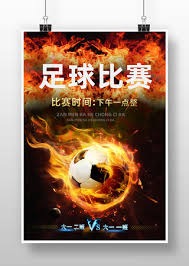 巴萨赛季最佳时刻揭晓 西甲夺冠与重返诺坎普引热议